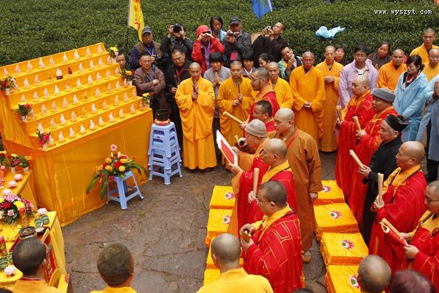 值得敬畏的草木灵芽--武夷山茶神崇拜 值得敬畏的草木灵芽--武夷山茶神崇拜