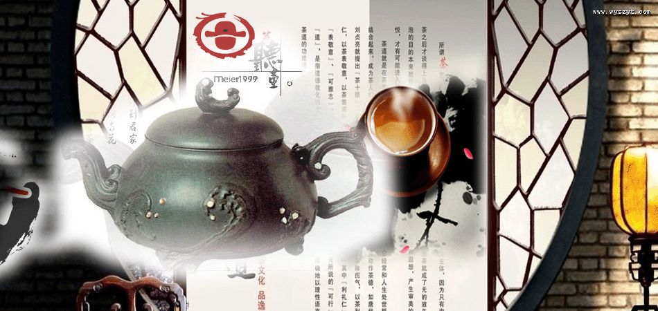 武夷岩茶大红袍:老茶是个宝