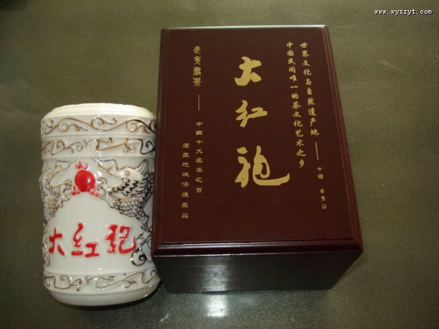 ����ɽ������ۡ������й�������������������