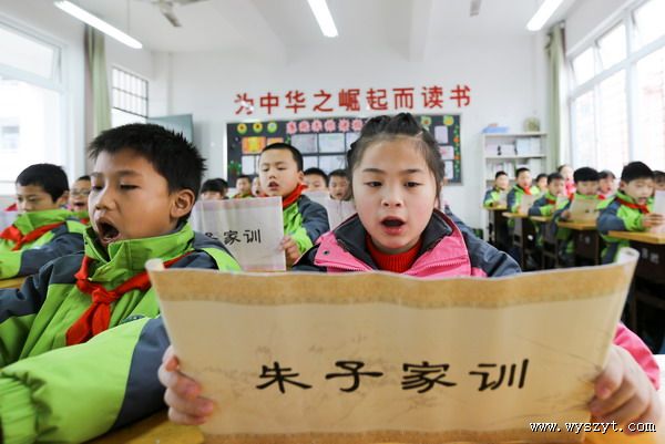 福建武夷山:努力让传统文化走进学生课堂