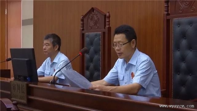 武夷山公开集中宣判第二批破坏生态案件 武夷山公开集中宣判第二批破坏生态案件